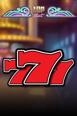 10p Slot